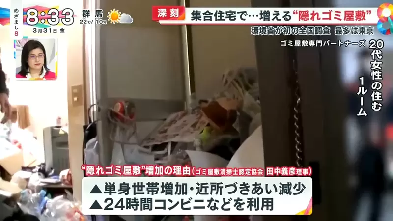 圖片23 圖片23
