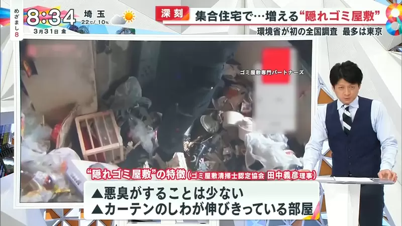 圖片26 圖片26