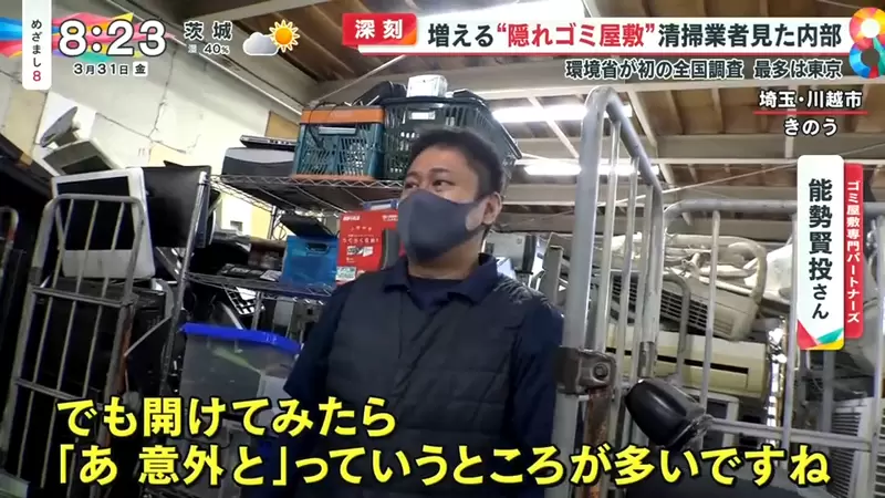 圖片6 圖片6