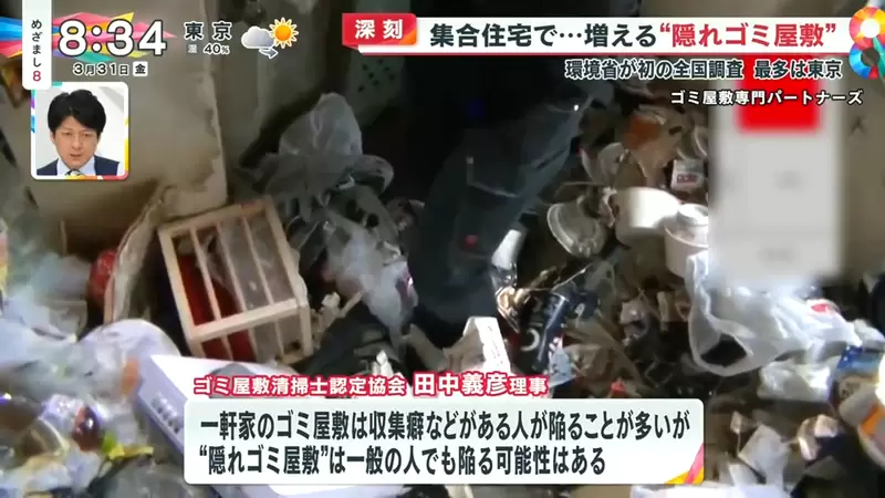 圖片25 圖片25