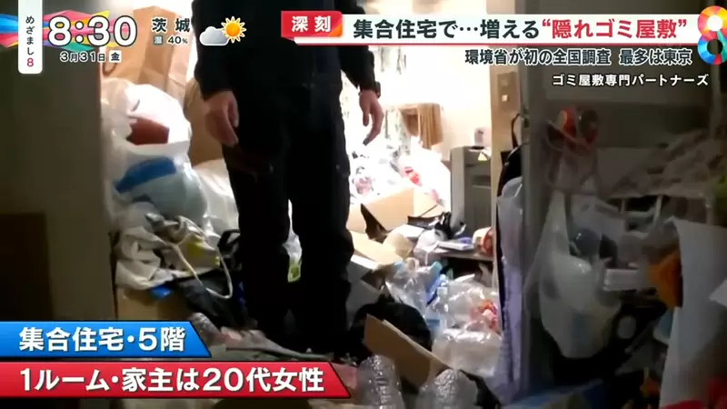 圖片19 圖片19