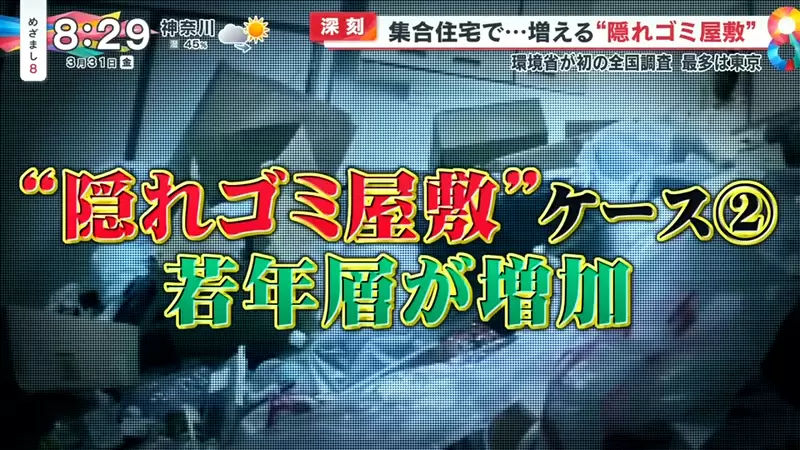 圖片14 圖片14