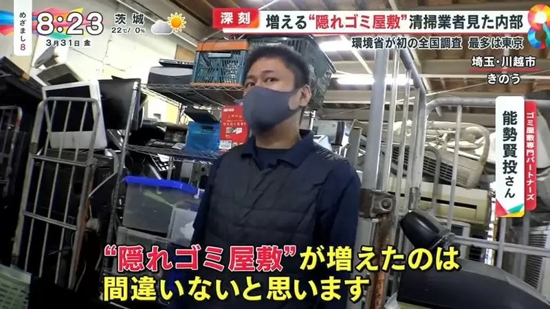 圖片5 圖片5