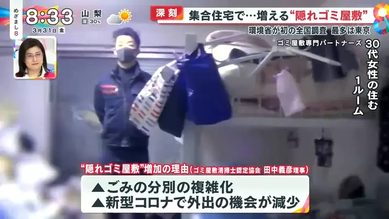 圖片24 圖片24
