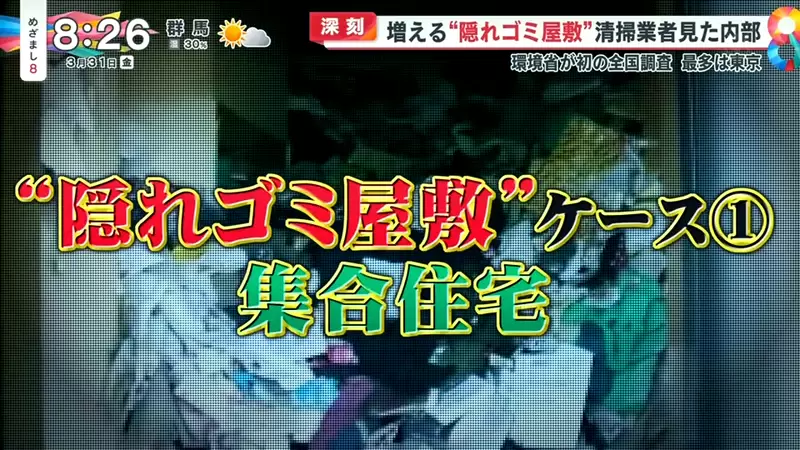 圖片7 圖片7