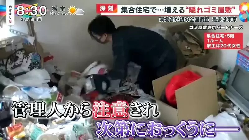 圖片20 圖片20