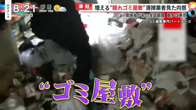 圖片4 圖片4