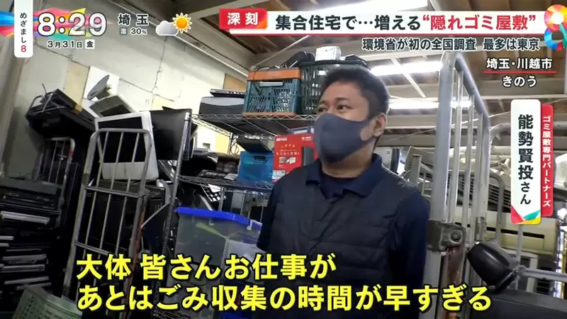 圖片16 圖片16
