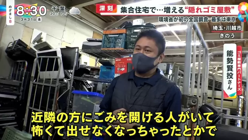 圖片17 圖片17