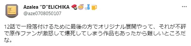 圖片9 圖片9