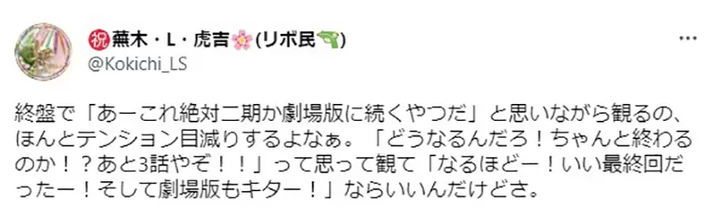 圖片8 圖片8