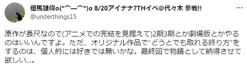 圖片7 圖片7