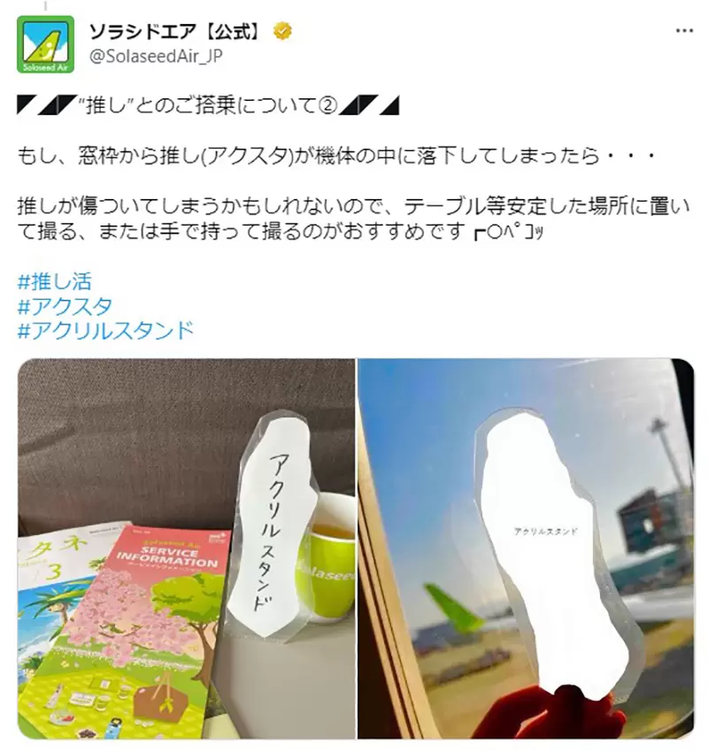 圖片5 圖片5