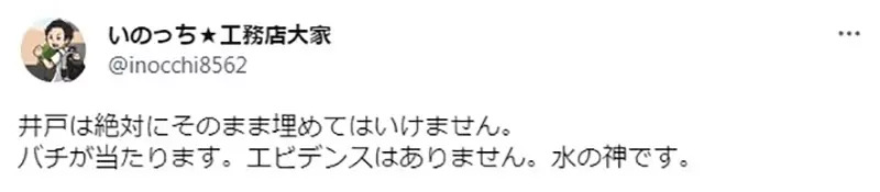 圖片7 圖片7