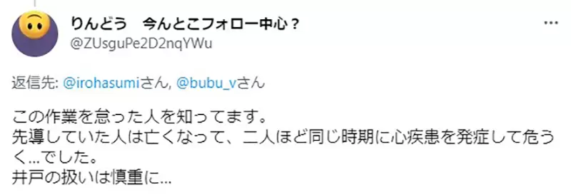 圖片11 圖片11