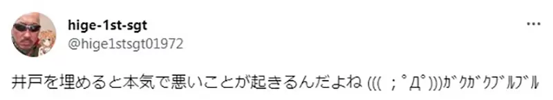 圖片8 圖片8