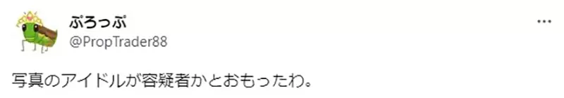 圖片6 圖片6
