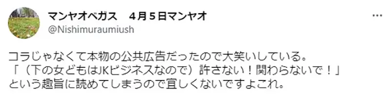圖片8 圖片8
