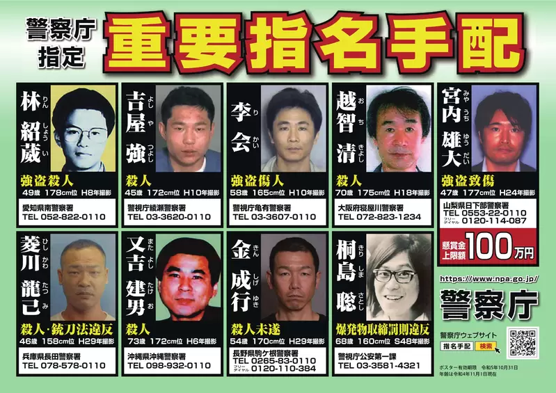 圖片5 圖片5