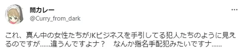 圖片7 圖片7