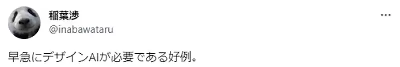 圖片11 圖片11