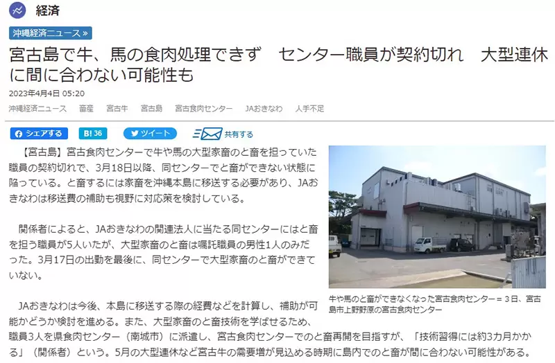 圖片6 圖片6