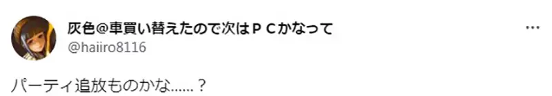 圖片9 圖片9