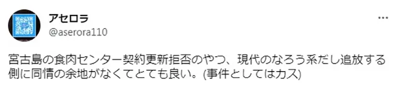 圖片10 圖片10