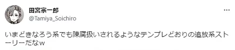 圖片8 圖片8