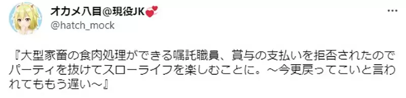圖片14 圖片14