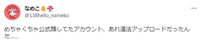 圖片7 圖片7
