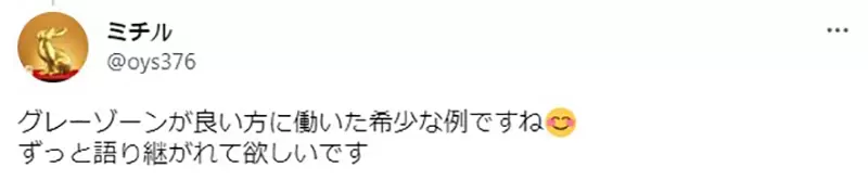 圖片9 圖片9