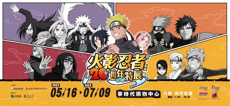 圖片14 圖片14