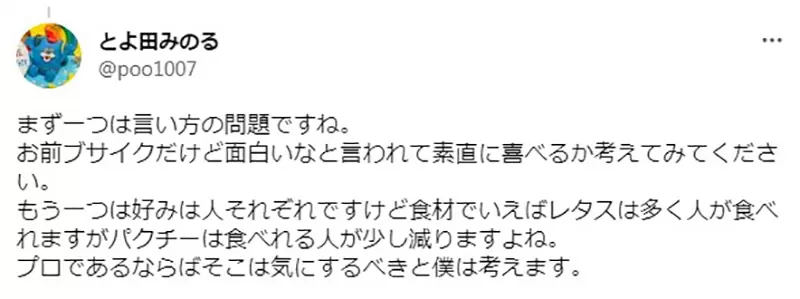 圖片5 圖片5