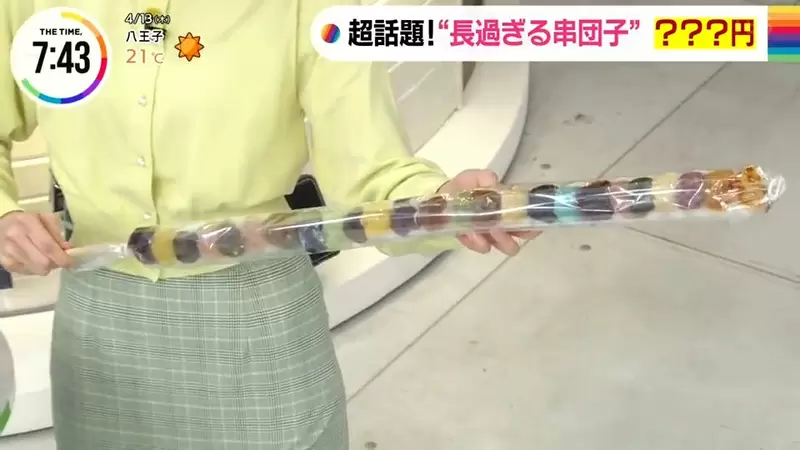 《日本超長糰子串》25顆糰子串一串魄力十足 拿著這個邊走邊吃保證受矚目 | 葉羊報報