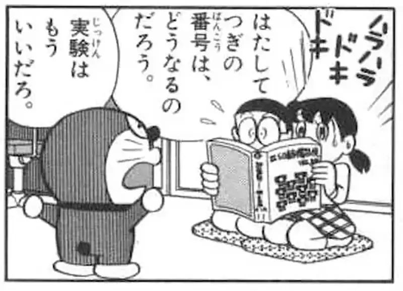 圖片4 圖片4