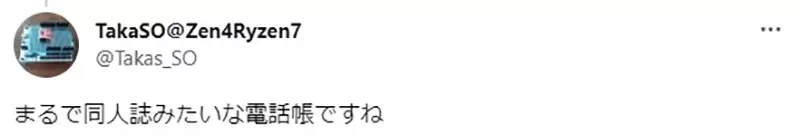 圖片9 圖片9