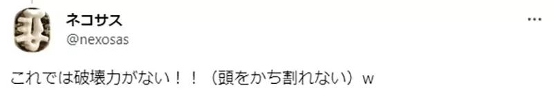 圖片10 圖片10