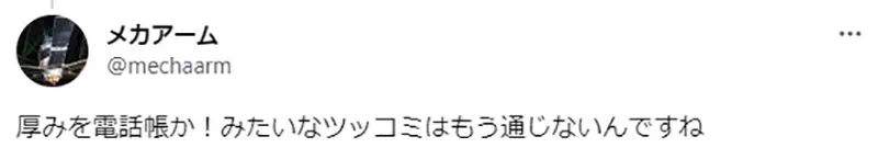 圖片11 圖片11