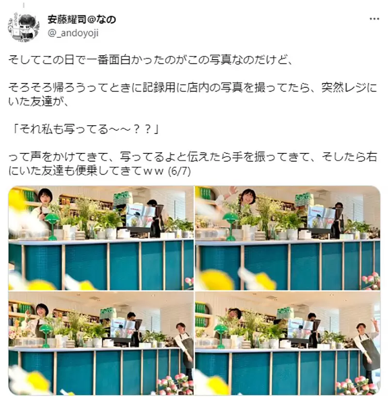 圖片10 圖片10
