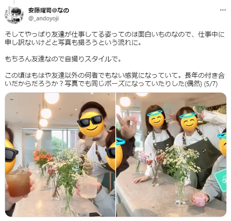 圖片9 圖片9