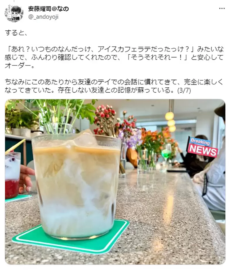 圖片7 圖片7