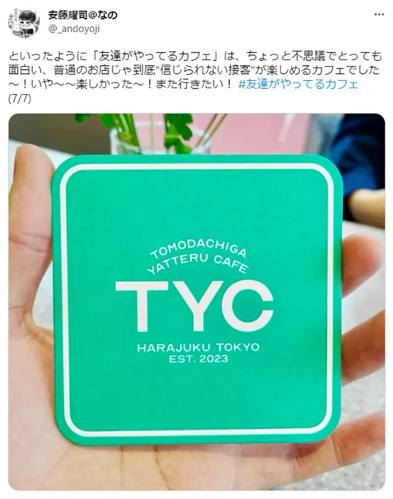 圖片11 圖片11