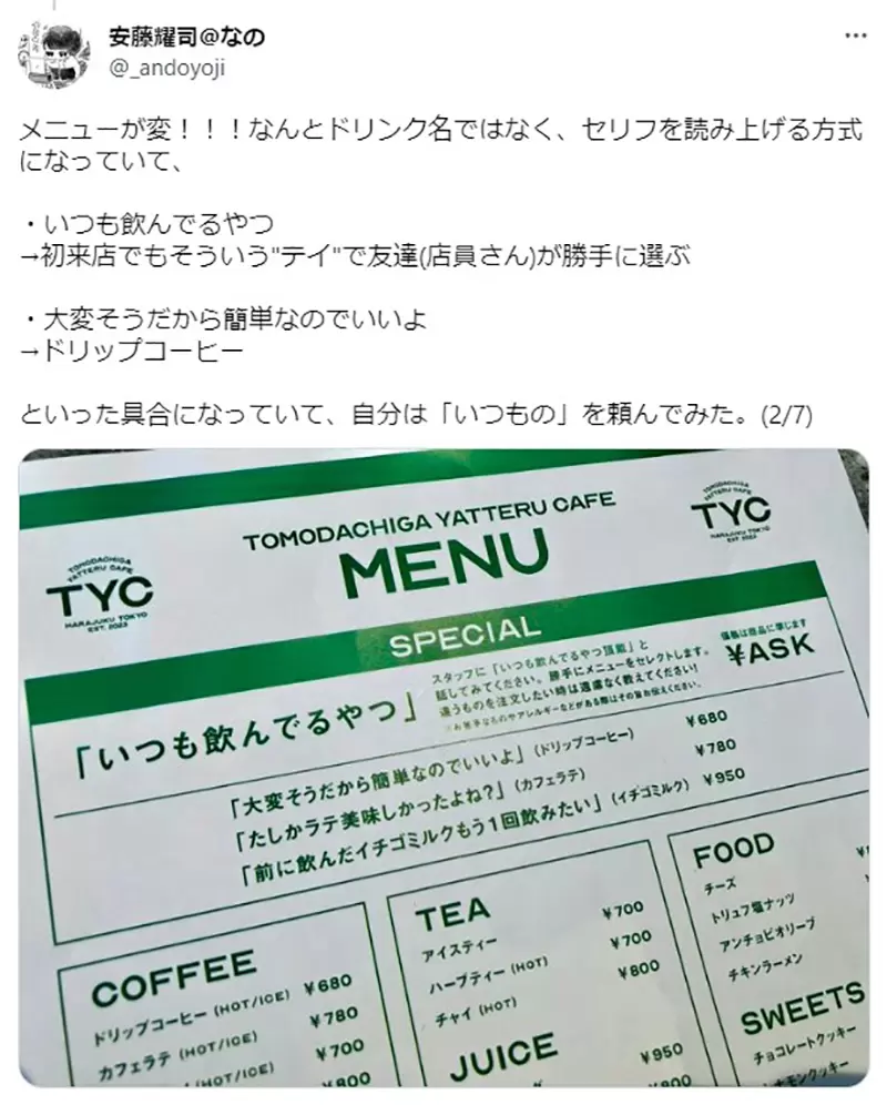 圖片6 圖片6