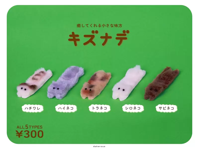 圖片5 圖片5