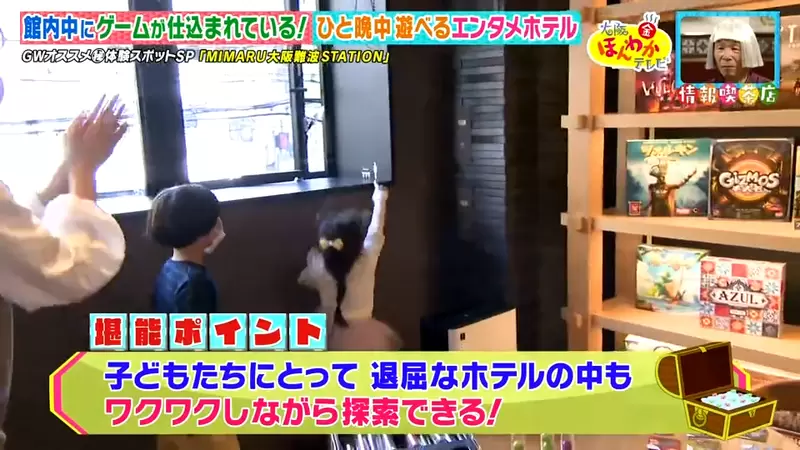 圖片17 圖片17