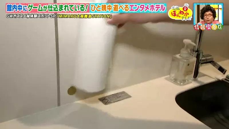 圖片14 圖片14