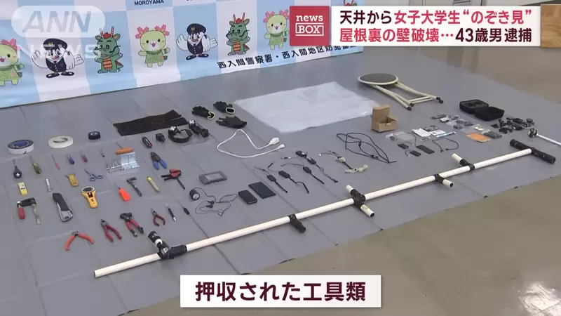 圖片7 圖片7