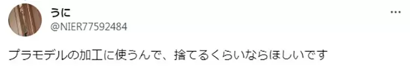 圖片17 圖片17
