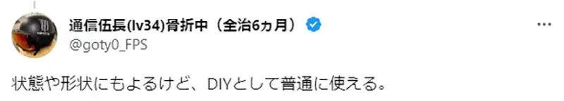 圖片14 圖片14
